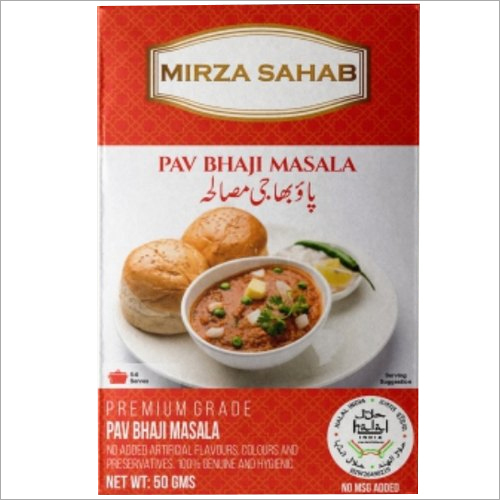 Powder Mirza Sahab Pav Bhaji Masala