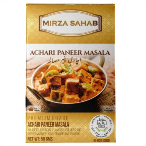 Mirza Sahab Achari Paneer Masala