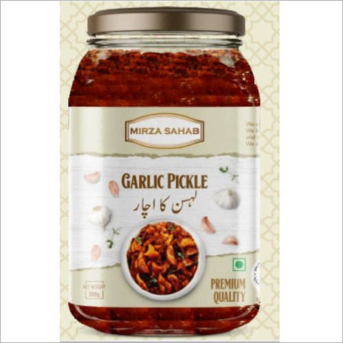 Mirza Sahab Garlic Pickle
