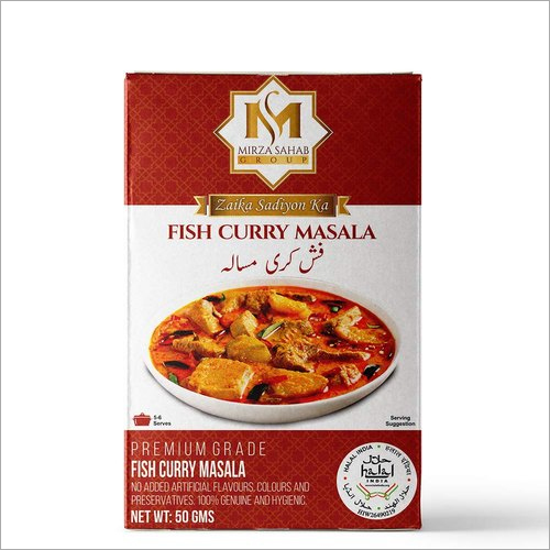 Mirza Sahab Fish Curry Masala Grade: Spice Grade