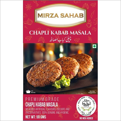 Mirza Sahab Chapli Kabab Masala Grade: Food Grade