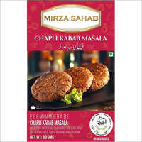 Mirza Sahab Chapli Kabab Masala - 50 Grams Food Grade Powder, Blended For Authentic Flavor | 6 Months Shelf Life, Store In Dry Place