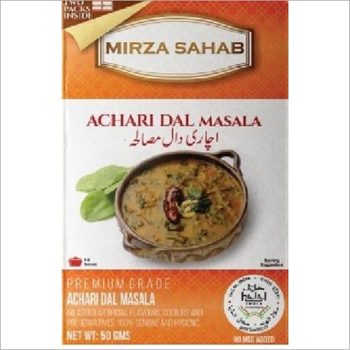 Mirza Sahab Achari Dal Masala