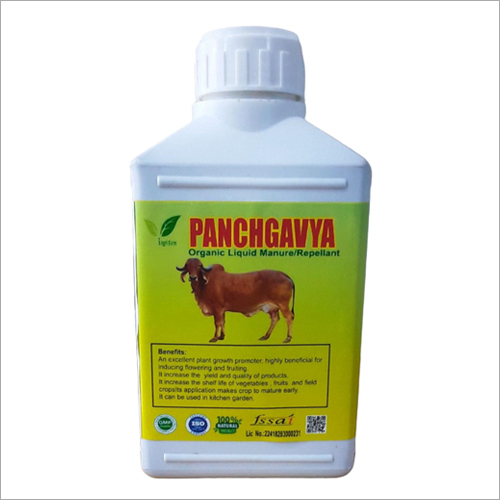 Panchagavya Manure