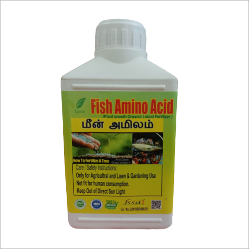 Fish Amino Acid Fish Fertilizer
