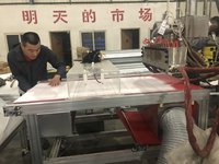 1600mm Melt Blown Non-woven Fabric Production Line