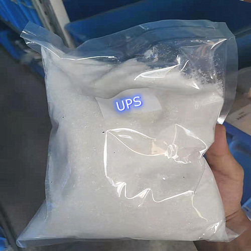 3 S Isothiuronium Propyl Sulfonate