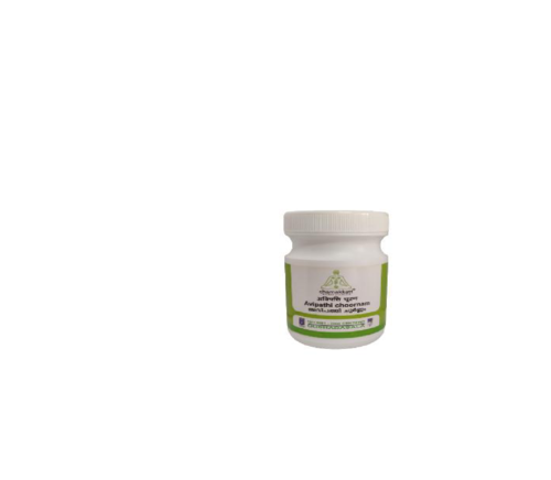 Avipathi Churnam - 50g & 1kg Pack Sizes | Herbal Purgative for Pita Predominant Patients, Enhances Thirst and Digestion, Suitable for Adults and Children