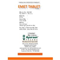 Herbal Ayursun Medicine For Travel Sickness - Emet Tablet