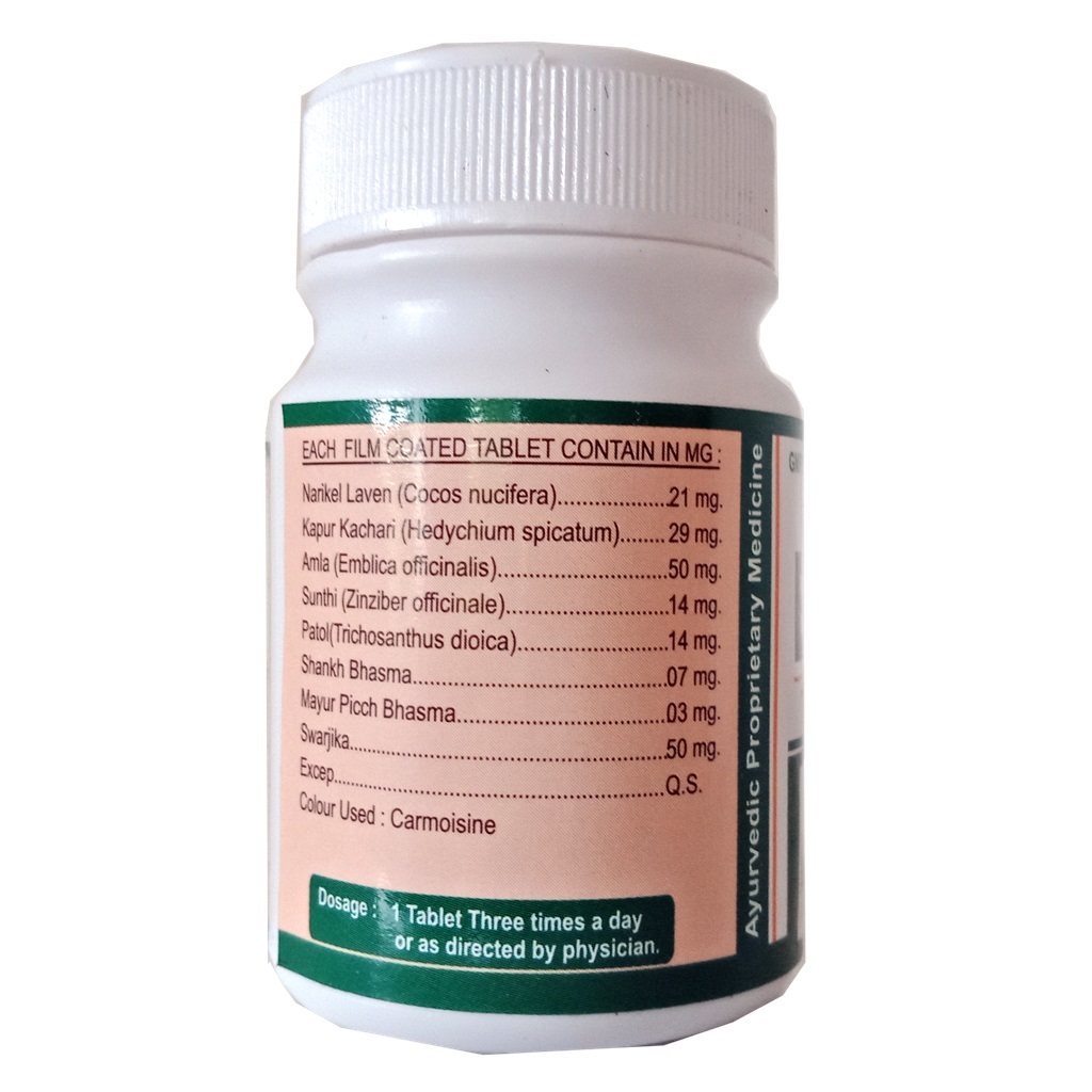 Herbal Ayursun Medicine For Travel Sickness - Emet Tablet