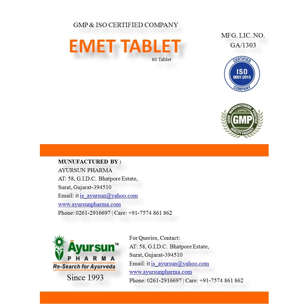 Herbal Ayursun Medicine For Travel Sickness - Emet Tablet