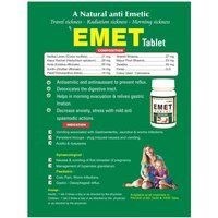 Ayurvedic Herbal Medicine For worms Infections - Emet Tablet