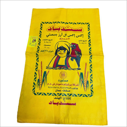 38 Kg Non Woven Rice Bag