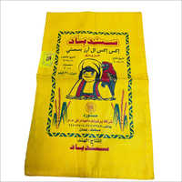 38 Kg Non Woven Rice Bag