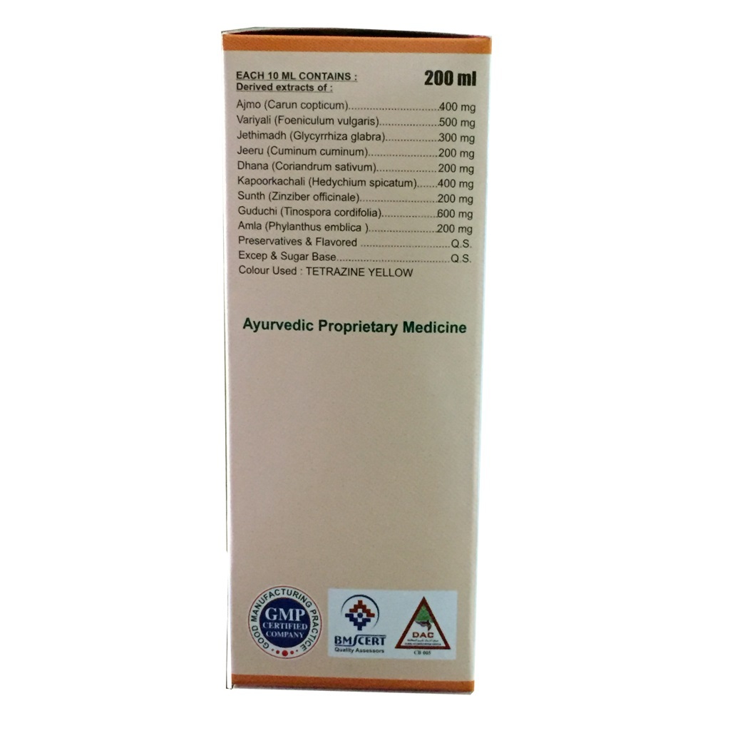 Herbal Syrup For Enzyme - Peplin Syrup