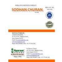 Ayurvedic Herbal Sodhan Churan