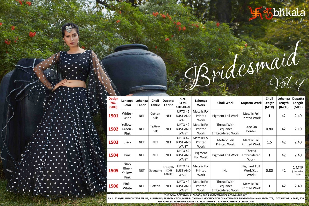 Shubhkala Bridesmaid Vol 9 Exclusive Desinger Net Lehenga Choli Catalog