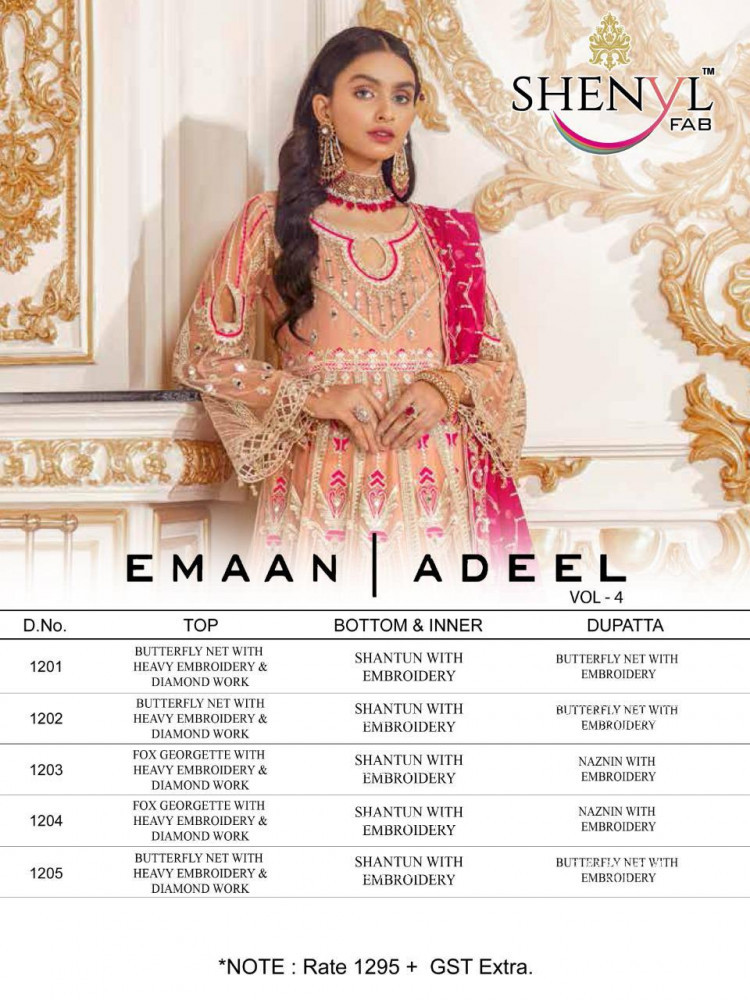 Shenyl Fab Emaan Adeel Vol-4 Pakistani Style Designer Heavy Suits Catalog