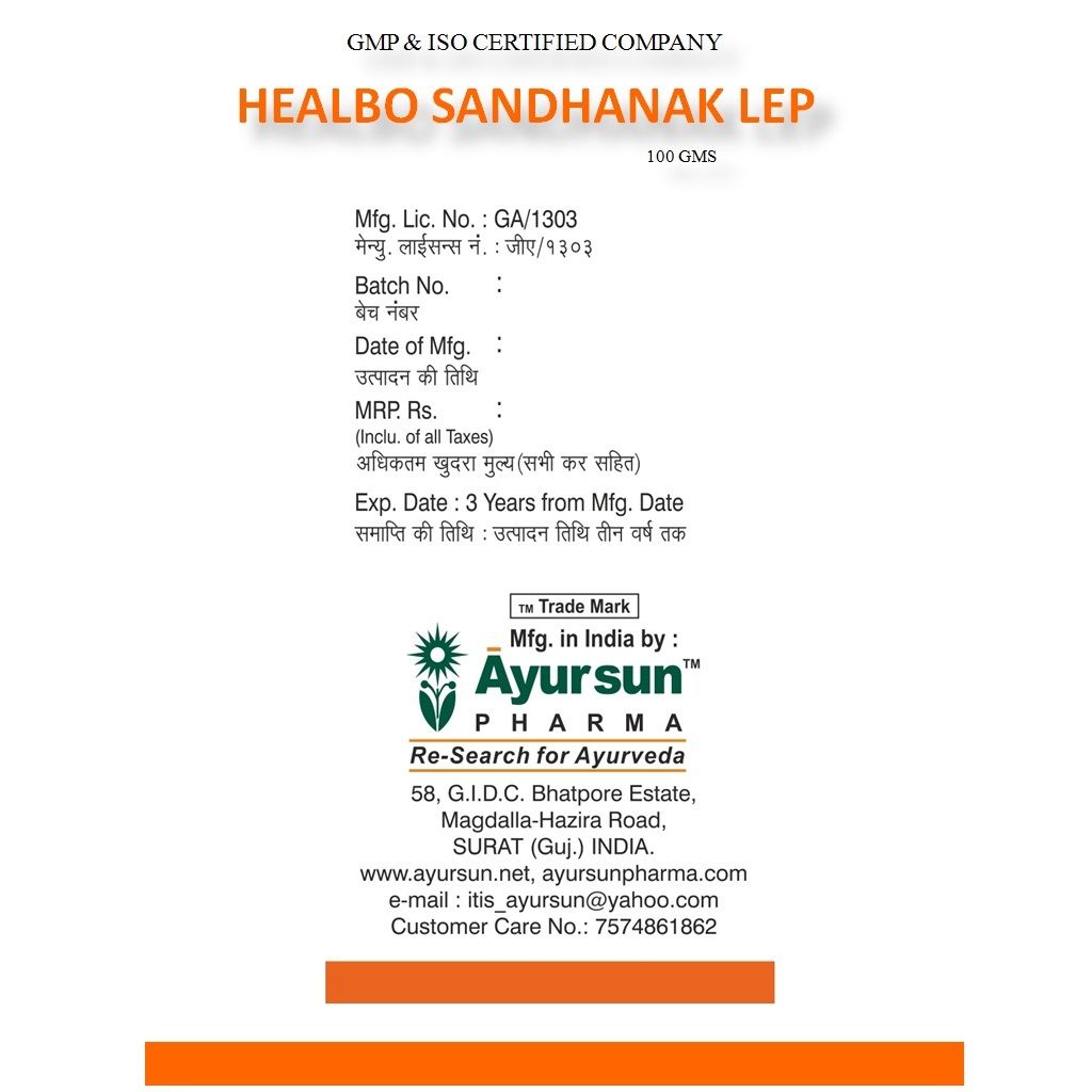 Ayurvedic Medicine Healbo Sandhanak Lep