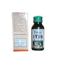 Itis Oil (Anti Inflammatory)