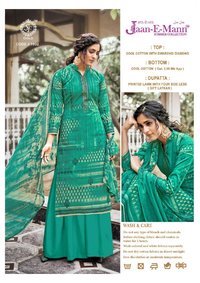 Sf Gold Jaan E Mann Summer Collection Cool Cotton Suits Catalog