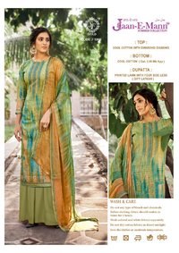 Sf Gold Jaan E Mann Summer Collection Cool Cotton Suits Catalog