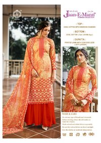 Sf Gold Jaan E Mann Summer Collection Cool Cotton Suits Catalog
