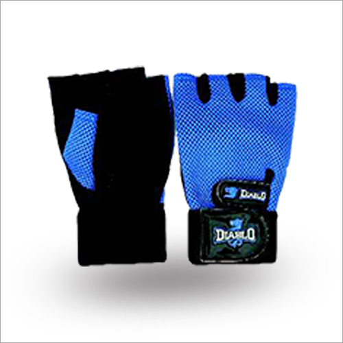 Fancy Fingerless Gym Gloves