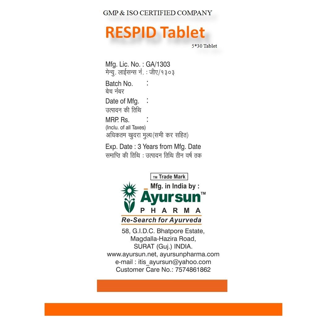 Ayurvedic Herbal Medicine For Respiratory-Respid Tablet