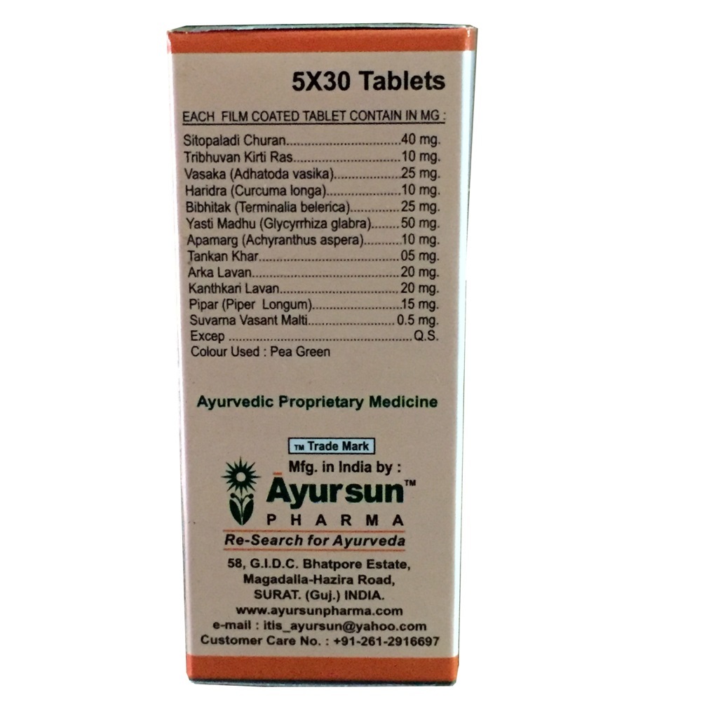Ayurvedic & Herbal Medicine For Respiratory Disorder - Respid Tablet