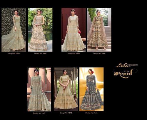 Indian Regal Designer Heavy Wedding Collection Salwar Kameez