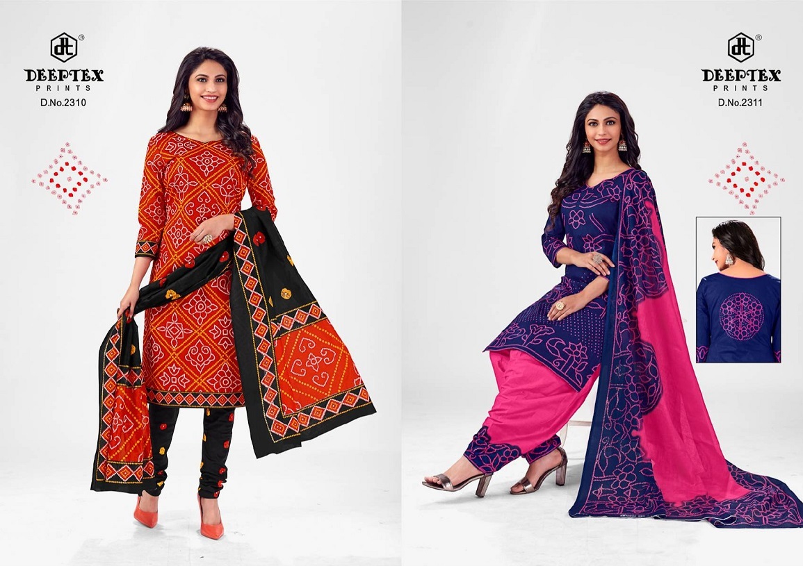 Deeptex Classic Chunari Vol 23 Printed Cotton Dress Material Catalog