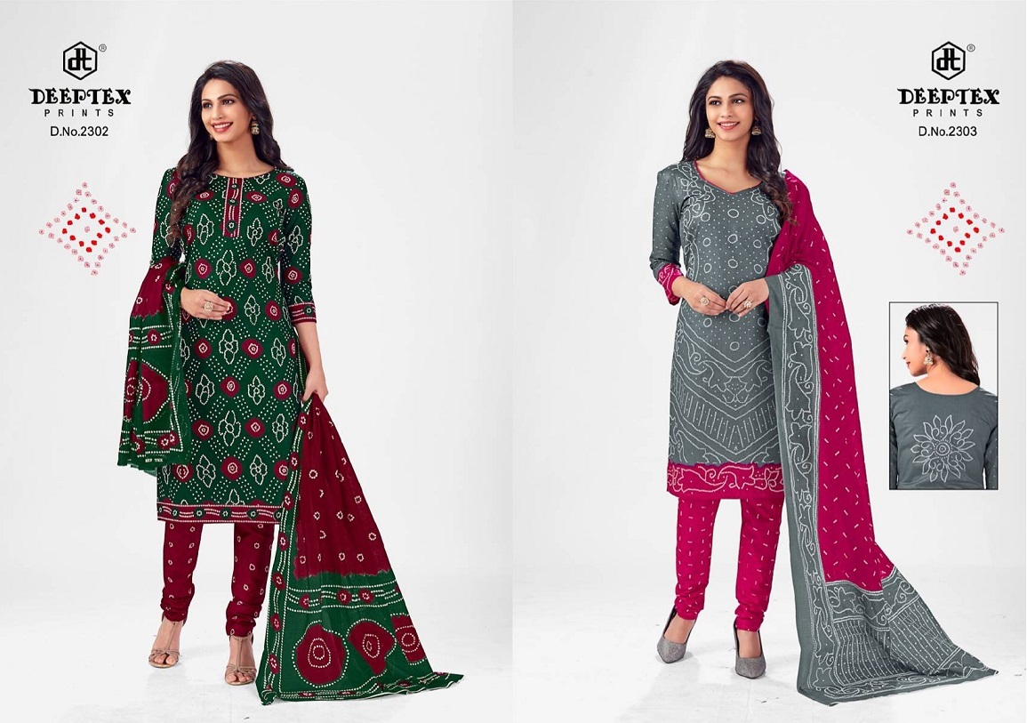 Deeptex Classic Chunari Vol 23 Printed Cotton Dress Material Catalog