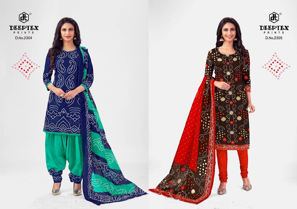 Deeptex Classic Chunari Vol 23 Printed Cotton Dress Material Catalog