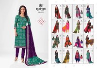 Deeptex Classic Chunari Vol 23 Printed Cotton Dress Material Catalog