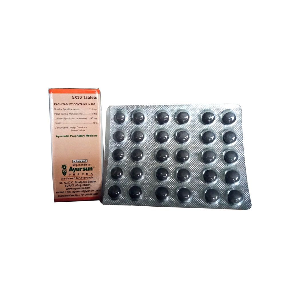 Ayurvedic Herbal Tablet For Natural Coagulant - Coag Tablet