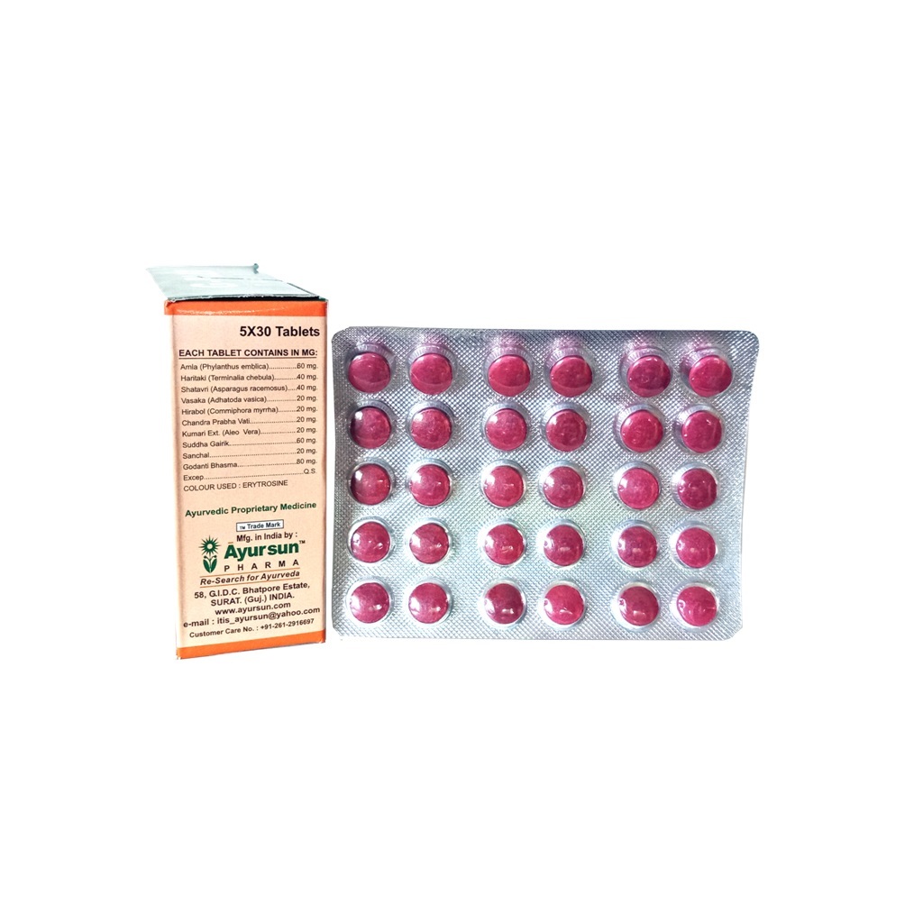 Herbs Medicine For Uterine Dysfunction - G-plex Tablet