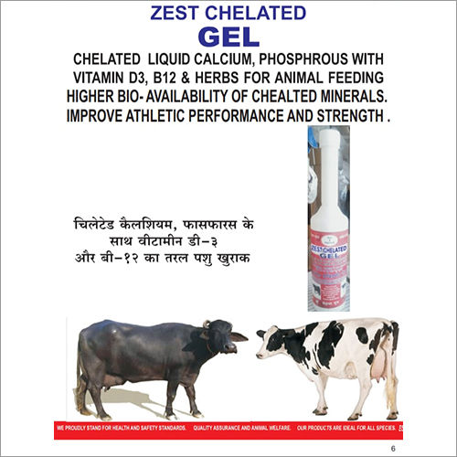 Zest Chelated Gel - Grade: Food Grade