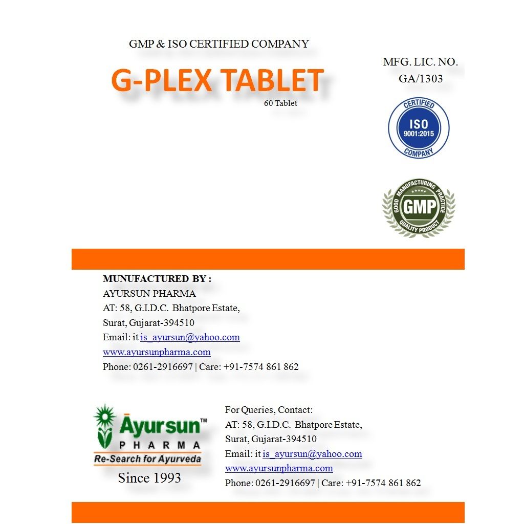Ayurvedic Medicine G-plex Tablet