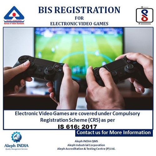 BIS Registration for video Games