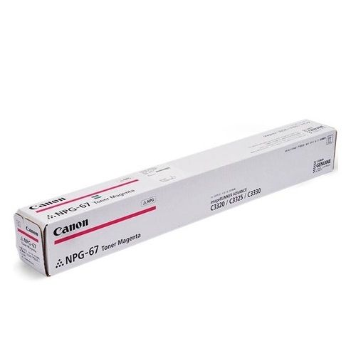 Canon NPG 67 Original Toner Cartridge Magenta