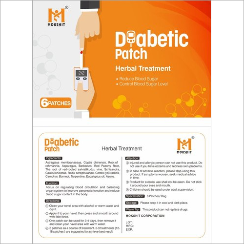 Diabetic Patch Herbal Treatment By SAIYASIKA BIOCHEM