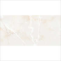 600X1200 Bell Onyx-Natural Vitrified Tiles
