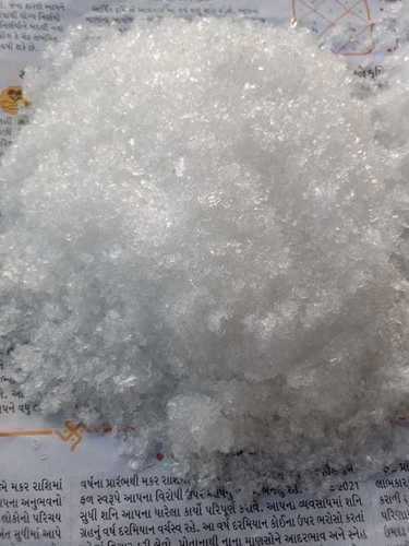 Magnesium Sulphate Fertilizer