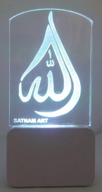 Acrylic Color Changing Allah 3d Illusion Led Night Lamp