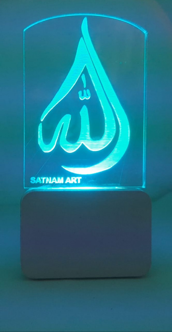Acrylic Color Changing Allah 3D Illusion LED Night Lamp