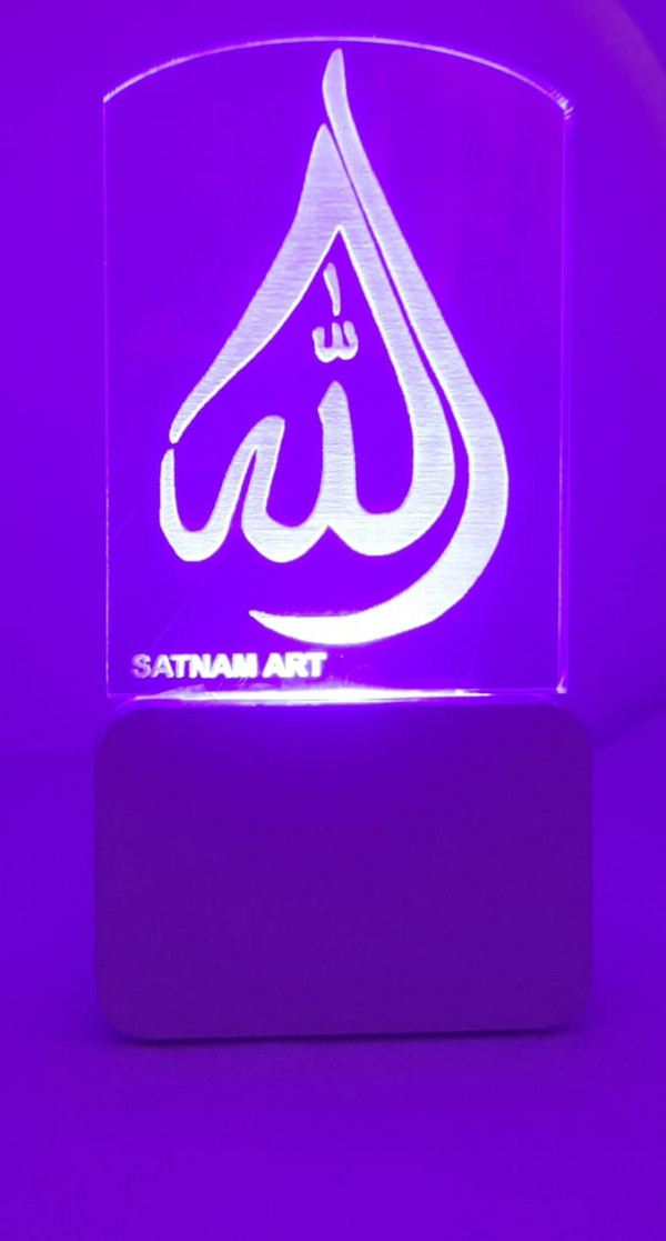Acrylic Color Changing Allah 3D Illusion LED Night Lamp