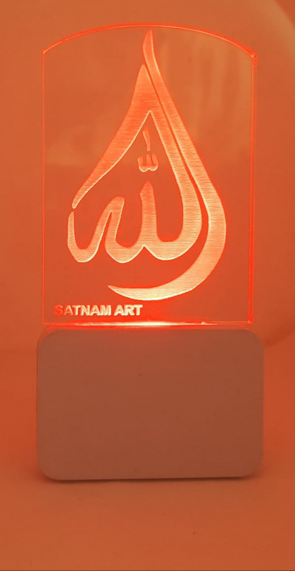 Acrylic Color Changing Allah 3D Illusion LED Night Lamp