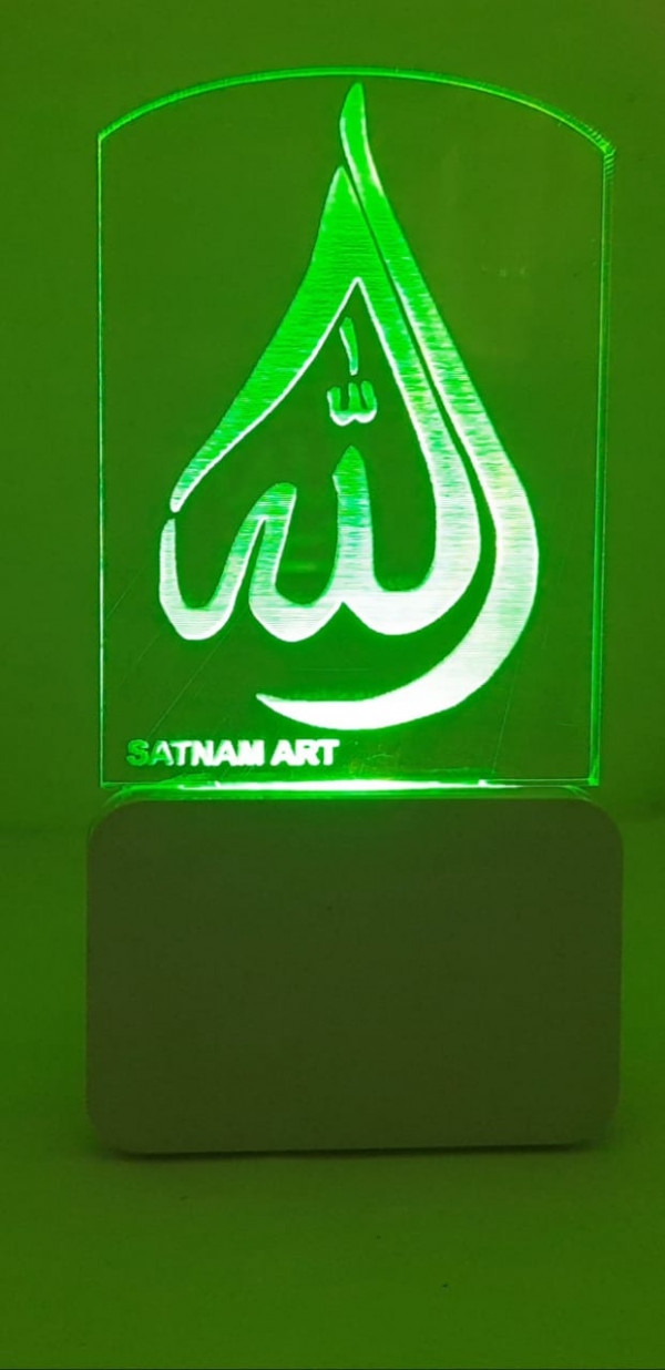 Acrylic Color Changing Allah 3D Illusion LED Night Lamp