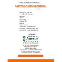 Ayurvedic Powder For Care Of Motherhood - Satvagandha Granules